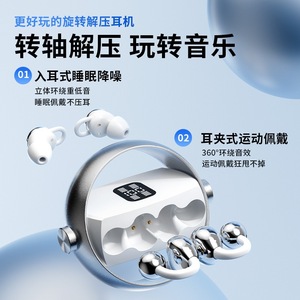 Q27 Wireless <b>Bluetooth</b> Earphones Dynamic <b>Microphone</b> Touch Control Sports Earphones Type C Charging 1000-2000mAh Battery - Product Image 3