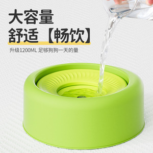 Bol d'eau pour chien de 1200 ml, grande capacité, anti-renversement, pour animaux de compagnie - Product Image 1