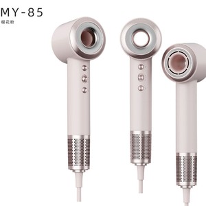 BPS Hair Dryer 110000 RPM High Speed Brushless Motor Ionic Home Use Silver Moon White Design - Product Image 3