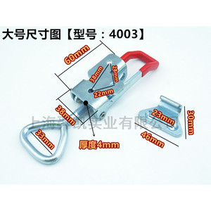 Adjustable <b>Latch</b> <b>Lock</b> 4003 M8 Thread 170mm Length Zinc Plated Iron Furniture <b>Lock</b> Wooden Box Use - Product Image 4