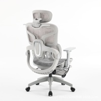 Chaise de bureau ergonomique en maille à dossier haut inclinable, pivotante, avec support lombaire réglable, chaise de travail respirante