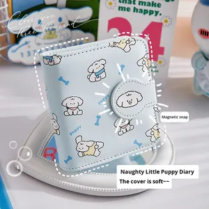 <span class=keywords><strong>Album</strong></span> di foto di alto valore carino per ragazze 3 pollici piccola carta di archiviazione a fogli mobili griglia File scatola per foto Polaroid - Product Image 1