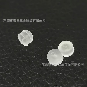 Pendientes de Resina Plástica Transparente con Forma de Bala y Diseño Floral, Accesorios DIY, Modelo Universal - Product Image 4