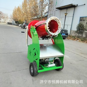 <b>Yue</b> Teng Portable Mini Snowmaking Machine 1200W Outdoor Artificial Snow Spraying For Ski Resorts Snow Parks - Product Image 4