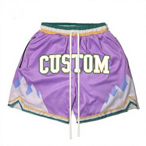 Shorts de sport pour hommes 2026 de haute qualité, style sportif, taille ajustable, tissu extensible, confort supérieur, écologique, maille unie - Product Image 1