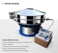 Tamis vibrant circulaire motorisé à générateur ultrasonique anti-colmatage pour tamisage de poudre de silicone et matériaux de batterie