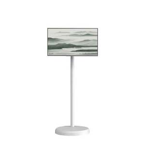 Pantalla LCD de 27 Pulgadas Más Vendida, Conectividad Inalámbrica, Soporte Ajustable, Máquina de Publicidad, Resolución 1920x1020, 1 Año de Garantía - Product Image 1