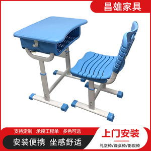 Masao <b>Height</b> <b>Adjustable</b> <b>Desk</b> And Chair Set For Students School Use Modern Minimalist Style Solid Wood Material - Product Image 5