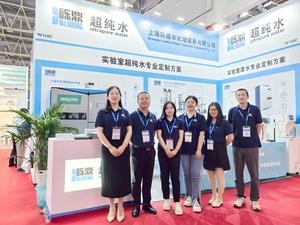 Hàng đầu PRO-E-UP loạt phòng thí nghiệm nước tinh khiết Máy thẩm thấu ngược nước 45L/H siêu tinh khiết hệ thống lọc nước - Product Image 6