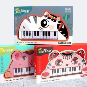 Teclado Electrónico con Patrón de Dibujos Animados, Instrumento Musical de Aprendizaje Temprano, Juguete Educativo Interactivo, Regalo Ideal - Product Image 5