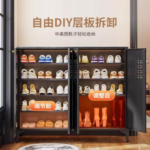 Meuble à chaussures en acier anti-poussière multi-niveaux pour la maison, rangement pour entrée et couloir, usage adulte - Product Image 1