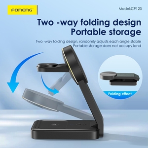 Station de charge sans fil magnétique 3 en 1 Foneng CP123, support pliable, charge rapide 15W pour iPhone 16 15 Watch - Product Image 3