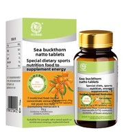 Comprimés de Natto, d'argousier, de Tianma et de Lingzhi Zhongzhonrui 45g Guangxi – Complément alimentaire antioxydant pour le soutien immunitaire et l'énergie