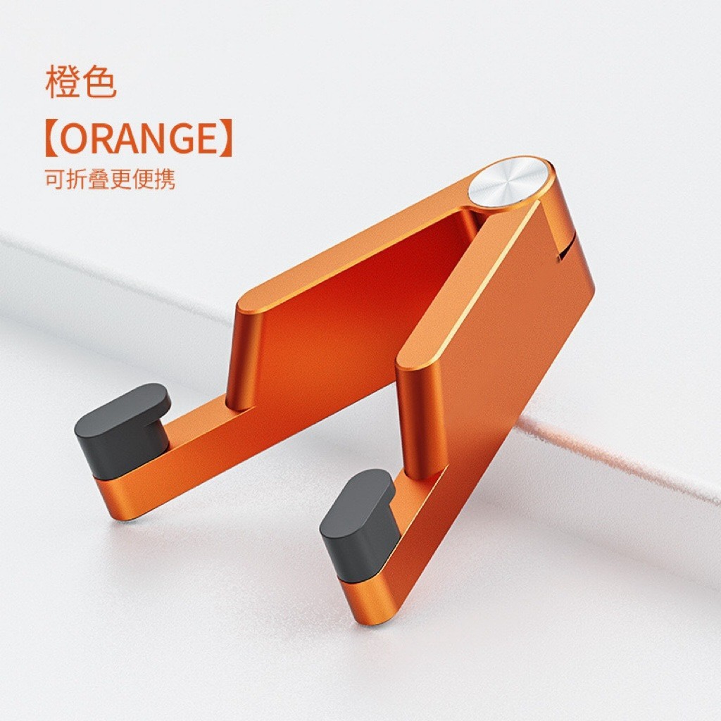orange color