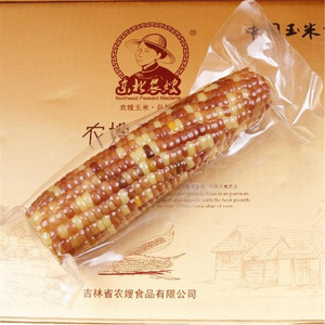 Mazorca de Maíz Cerosa Fresca Envasada al Vacío, Lista para Cocinar y Comer, Sin OMG, Sabor Original Chino - Product Image 4