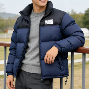 <span class=keywords><strong>Chaleco</strong></span> Térmico Recargable para Hombre The Jacket For <span class=keywords><strong>North</strong></span> City, Lavable, Ligero, con Superficie Suave - Product Image 2
