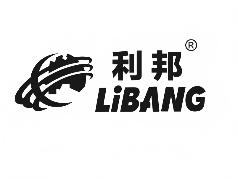 Yiwu Libang Daily Necessities Co., Ltd. logo
