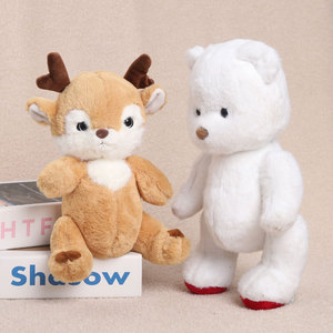 Oso de Peluche <span class=keywords><strong>Tina</strong></span>, Relleno de Poliéster y Algodón PP, 31-50cm - Product Image 4