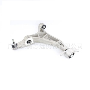 Bras de suspension inférieur Grand Cherokee 68282728AC avant droit, pièce de rechange neuve - Product Image 3
