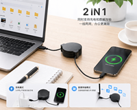 Câble de charge rapide rétractable universel 2 en 1 Type C/Micro USB pour téléphones mobiles IPhone/Android Imprimante (cuivre pur)