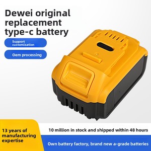 Alternative transfrontalière aux perceuses électriques, aux perceuses à percussion, aux petites perceuses pistolet domestiques avec batteries au lithium et de type - Product Image 4