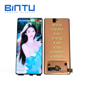 Écran tactile OLED de haute qualité BINTU pour remplacement d'écran de téléphone portable 6,67 pouces pour Vivo S16 Y78+ Y78 5G Y100 Y200 Pro Y300 Pro - Product Image 1