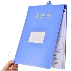 <b>A4</b> Hanging Folder Plastic Opaque Single Strong Clamp Wall Mounted Office File Storage Blue 15 Pack - Product Image 5