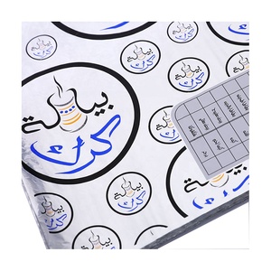 Feuilles de papier d'aluminium alimentaire stratifié avec support en papier, motif nid d'abeille, pour isolation, taille personnalisée, option logo, impression douce - Product Image 4