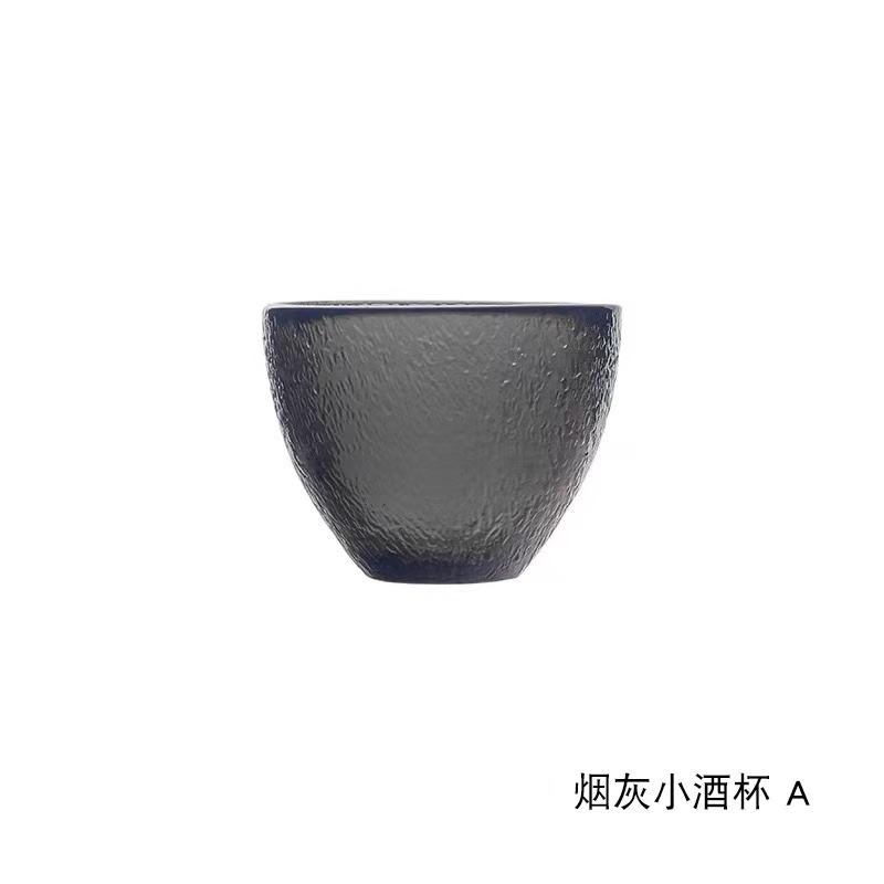 Tasse en verre 2