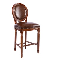 Tabouret de bar vintage en bois, chaise de bar rembourrée à dossier rond avec garniture cloutée pour bar à domicile ou restaurant