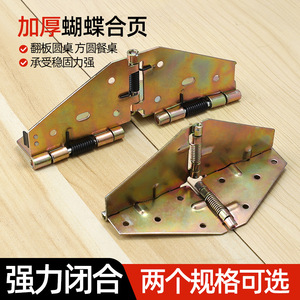 Charnière de table pliante en fer 4 mm, petite et grande taille, quincaillerie de mobilier durable, montage en surface, design industriel - Product Image 3