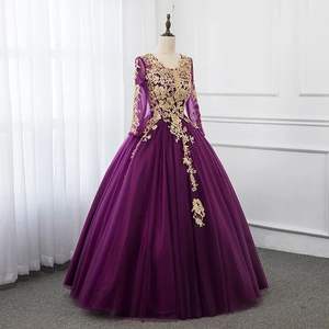 Traje <span class=keywords><strong>de</strong></span> actuación en escenario <span class=keywords><strong>Tutu</strong></span> Falda Slim Color Yarn Bride Slim Temperament Vestido <span class=keywords><strong>de</strong></span> <span class=keywords><strong>novia</strong></span> <span class=keywords><strong>de</strong></span> boda - Product Image 2