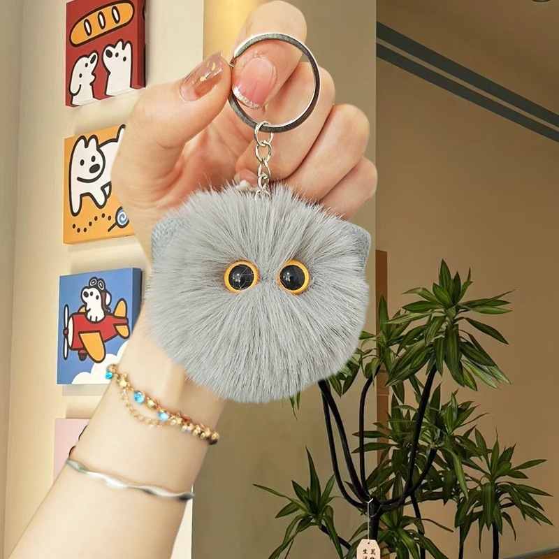 F@G58/Tête de chaton en peluche - Gris