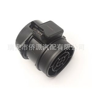 Débitmètre d'air 9632215280 5WK9628 pour Citroën Fiat Peugeot, pièce de rechange automobile - Product Image 4