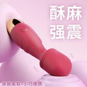 Mini Vibrator For Women 10 Frequencies Deep Vibration Adult Toy Female <b>Masturbation</b> - Product Image 5