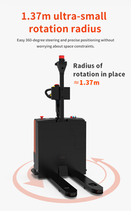 รถยกพาเลทอัตโนมัติ REEMAN 1.5 ตัน พร้อมงาปรับระดับได้ สำหรับระบบอัตโนมัติในคลังสินค้า - Product Image 3