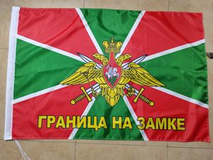 Cờ Không Quân BBC CCCP Của Lực Lượng Vũ Trang Hoàng Gia Liên Bang Nga Liên Xô - Product Image 4