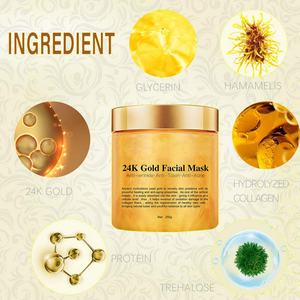 ครีมมาส์กหน้าคอลลาเจนสูตรเฉพาะ OEM สำหรับแบรนด์ส่วนตัว ลดเลือนริ้วรอย ขจัดสารพิษ บำรุงผิวชุ่มชื้น รักษาสิว ผสมทองคำ 24k - Product Image 3