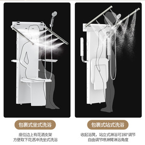 Douche murale thermostatique Baiyurui avec siège et main courante pour personnes âgées, équipement de sécurité pour salle de bain - Product Image 5