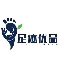 Baoding Juzhen Wuxu E-Commerce Co., Ltd. logo