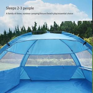 Tente d'été portable à baldaquin pour la plage Tente de plage extensible personnalisée pour <span class=keywords><strong>l</strong></span>'extérieur Protection UV Tente de pêche pour le camping <span class=keywords><strong>Abri</strong></span> solaire pour <span class=keywords><strong>l</strong></span>'extérieur - Product Image 6