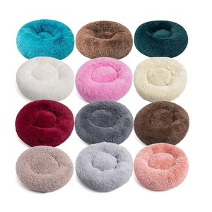 Cama confortável para cachorros, cama antiderrapante de pele falsa macia e rosca para animais de estimação - Product Image 1