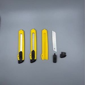 Utility Knife 18mm Stainless Steel Blade Yellow Plastic Handle For Paper Cutting Packaging Opening Wall Paper Trim - Product Image 2