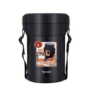 Contenedor de almuerzo Bento de acero inoxidable de 2L, fiambrera térmica aislada de doble pared para comida caliente a prueba de fugas - Product Image 2