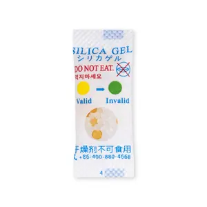 Gel de silice blanc, 1g de qualité alimentaire et médicale, 0.5 grammes