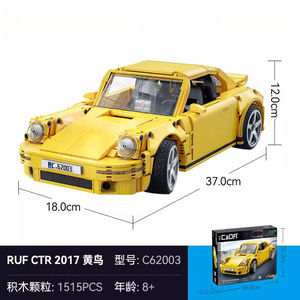 Cada C62003W 1515 Uds MOC montaje coche deportivo 1:<span class=keywords><strong>12</strong></span> <span class=keywords><strong>RUF</strong></span> modelo de carreras juguetes educativos para niños regalo juegos de bloques de construcción - Product Image 6