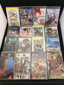Worldwide Popular Full Set <strong>Psp</strong> Game Console sony playstation Portable - Product Image 2