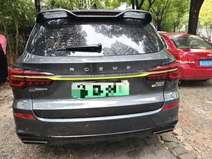 Roewe RX5 <span class=keywords><strong>EPLUS</strong></span> 1.5T 2021 - Product Image 6