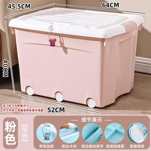 Lockable <b>storage</b> <b>box</b> for snacks, large plastic <b>box</b> for office use, combination lock, large capacity, suitable for students. - Product Image 5