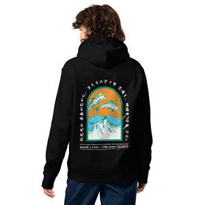 Sweat à capuche en coton biologique lourd Think Ocean 05 Japan Gurafiku - Product Image 4